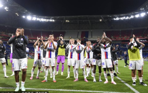 法甲第三轮预测：奥林匹克德比火星四溅，摩纳哥迎战斯特拉斯堡谁能称雄？