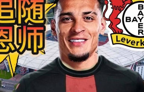 安东尼未来去向：留在皇家贝蒂斯？加盟马德里竞技？或前往德甲？