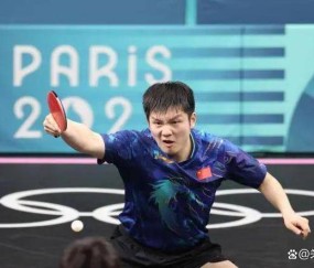 欧冠爆冷！樊振东2-3惜败西蒙高茨，球队却提前晋级，剧情太反转