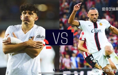 西甲联赛第17轮前瞻分析：榜首大战与豪门对决点燃圣诞前哨战