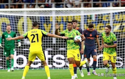 随着萨索洛3-1，罗马2-0，米兰2-1那不勒斯，意甲最新积分榜出炉