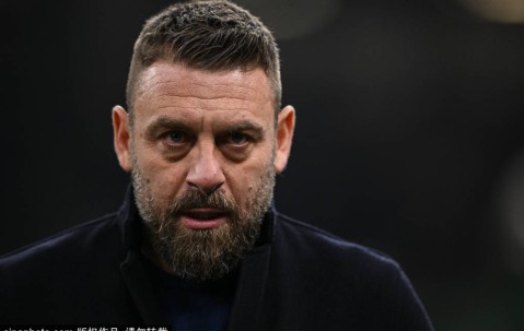 平紫百合！阿莱格里：我们再次犯错 还需要大约36分来争欧冠资格