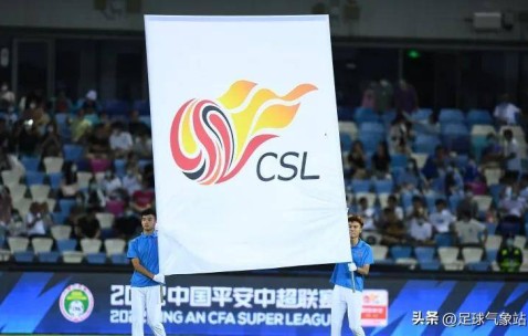 拉唐悬了，上海申花将签前德甲银靴