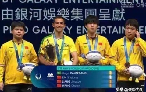 雨果宣布退出德甲联赛，专注WTT赛事，网友：国乒劲敌日益强大