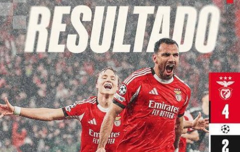 穆帅重返皇马指日可待？西媒曝皇马高层将其列入换帅首选名单