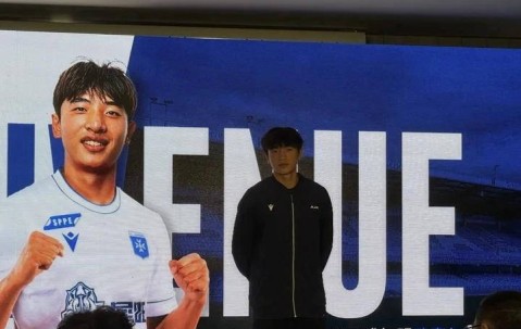 恭喜！魏祥鑫官宣加盟法甲队，17岁已被选入U22国足，身价达20万欧元