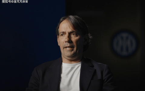 企图说服父母提升信心：国米球迷为了让小因继续执教，真的是拼了