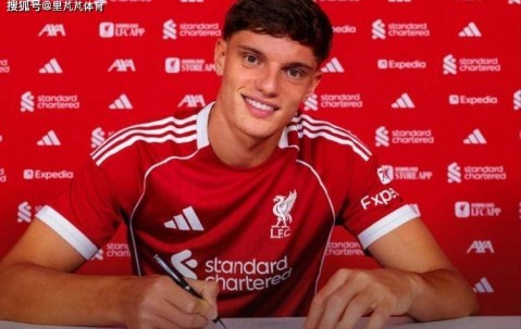 利物浦开门红后火速签约新中卫：18岁意天才加盟，身材高大速度快