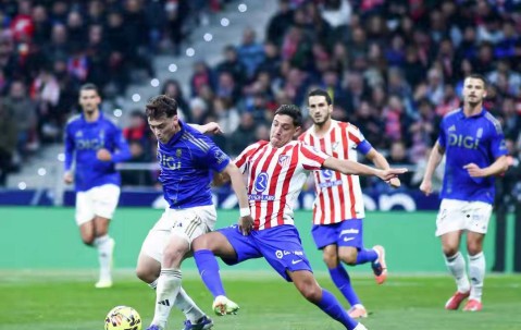 西甲第14轮：马德里竞技主场2-0完胜皇家奥维耶多 全取宝贵三分