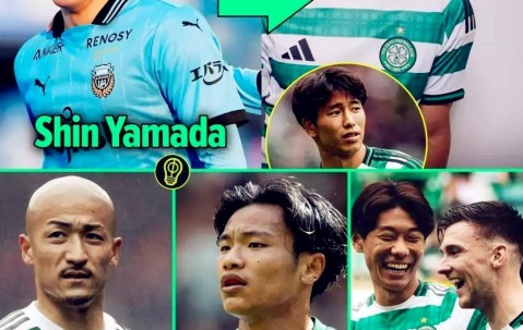 欧冠现“日本球队”！凯尔特人再度挖掘，苏超成日本球员训练地？