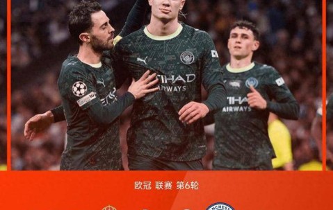 欧冠赛场疯狂一夜：皇马遭逆转连败，多特蒙德爆冷取胜