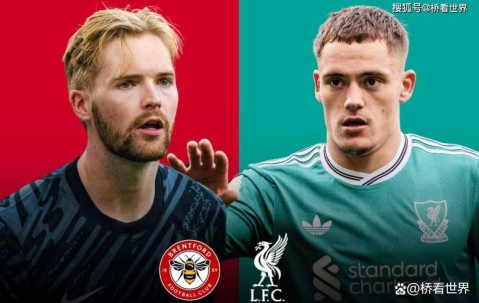 利物浦2-3布伦特福德热议焦点：怎样及时止损？两大亮点球员是谁？