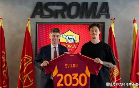 罗马门神迎来续约利好！斯维拉尔与红狼军团提前锁定2030，意甲最佳门将坐稳主力
