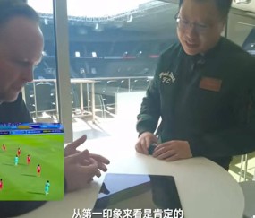 天赋耀眼引发关注：媒体推介门兴狼堡，登陆德甲成明智之举
