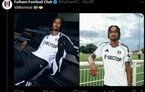 记者：阿萨雷租借费300万欧随出场增加而降低 富勒姆可1200万买断