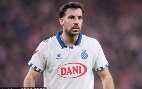 1500万新星！西甲最佳边卫的西班牙人梦即将终结