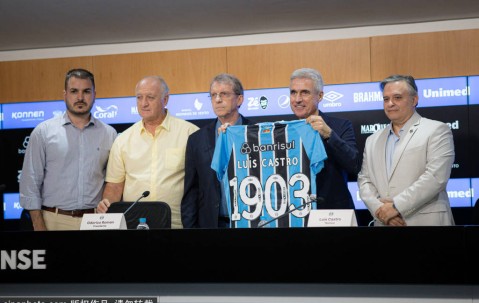 申花新外援！前场多面手拉唐价格实惠，日职银靴法甲30场造9球够用