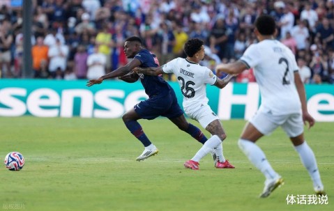 巴黎失利非意外，南美六队全胜，欧冠前二实力堪忧