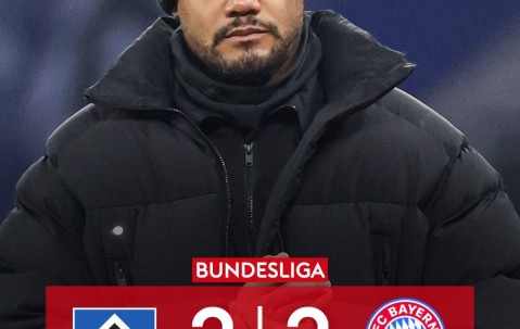 汉堡2-2拜仁：冷门？不，这是拜仁为了让汉堡留在德甲做出的努力