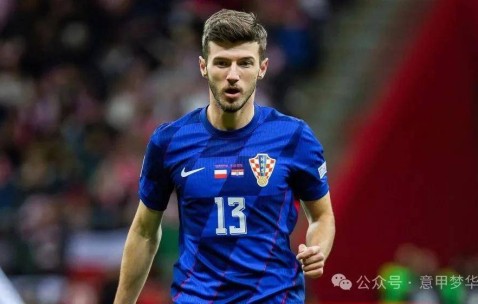 意甲转会：国米签苏契奇恩里克，帕尔马850万引阿根廷中场