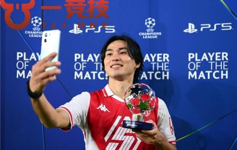 【一竞技1JingJi】法甲：南野拓实重伤赛季报销，未来能否参加世界杯成疑