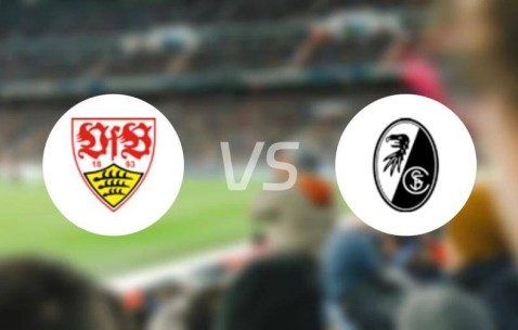 德甲前瞻：弗赖堡主场对阵斯图加特，深陷泥潭与中游挣扎的较量