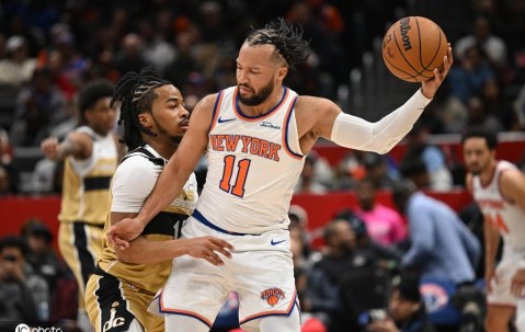 布里奇斯23分唐斯19+14 尼克斯擒奇才7连胜