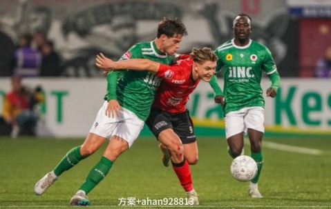 周日里昂VS布雷斯特——法甲冲欧关键战