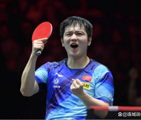 樊振东新年首败！欧冠联赛输2场仍晋级，不敌中国新星、法国老将