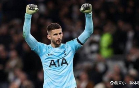 9亿豪阵竟靠一人救命！热刺门神8次神扑创欧冠奇迹，赛后评分满分引热议