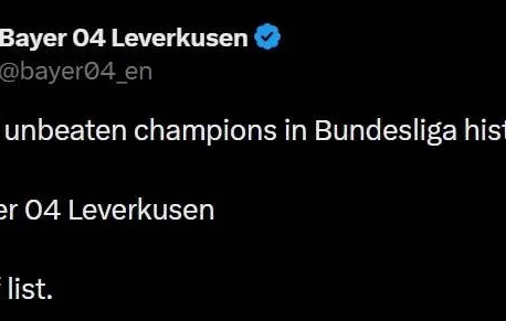 勒沃库森开心庆祝拜仁输球 药厂仍是德甲唯一不败冠军