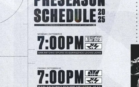 马刺官宣季前赛赛程 首战对阵CBA广州龙狮