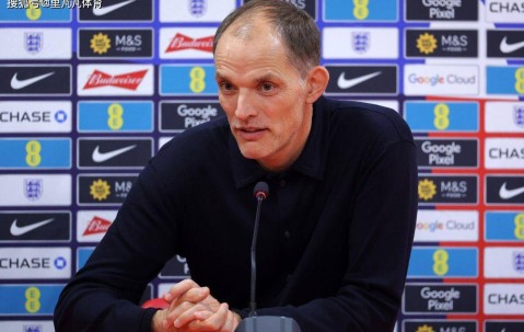 寒王出色发挥让图赫尔挑花眼，相比贝林及福登，他更像10号球员