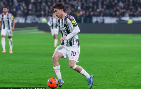 伊尔迪兹应继续留在尤文：在巴萨、皇马或曼城，他只是茫茫人海中的一个