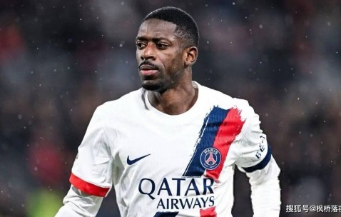 从5-0到1-3仅4天！大巴黎王朝崩塌？内讧实锤+争冠告急？