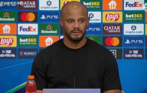 提前大结局？拜仁本轮赢球优势将达11分，志存高远孔帕尼想要更多