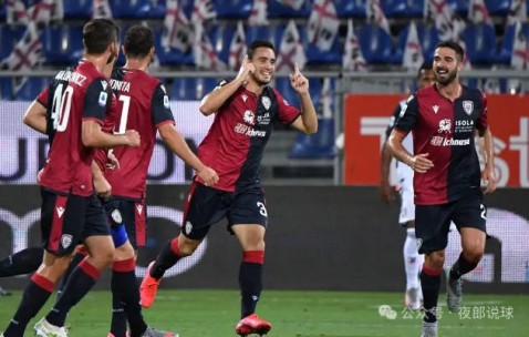 莱切VS卡利亚里、里昂VS昂热 意甲、法甲赛事分析