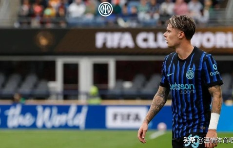 1夜5大官宣-曼联第3签罗马首签意甲金靴加盟沙特阿瑙国米体面分手