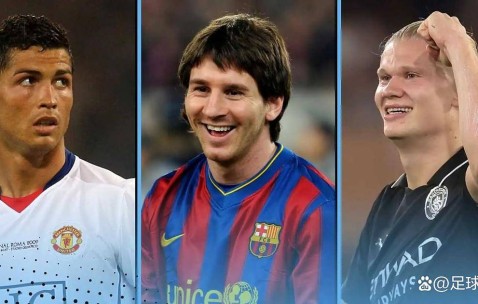 50场欧冠过后，哈兰德的数据让梅西和罗纳尔多都显得慢热