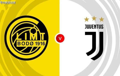 欧冠：博德闪耀vs尤文，北极圈暴雪预警！尤文防线瘫痪，咋办？