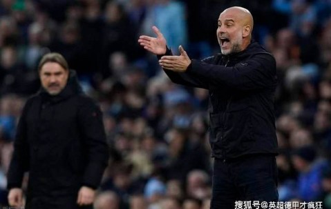 曼城瓜迪奥拉赛前发布会仅135秒就结束！没啥说的，干就完了！