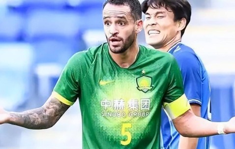 国安刚在足协杯拿到冠军，就提前官宣跟新奥古斯托签订大合同，曾是德甲狼堡队核心+被俱乐部辟谣