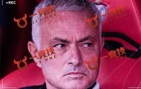 葡超：穆里尼奥官宣执教本菲卡，已无缘回到曼联挑大梁