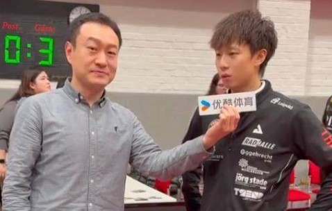 2-3惜败！林高远欧冠首秀爆冷，1月22日能复仇？