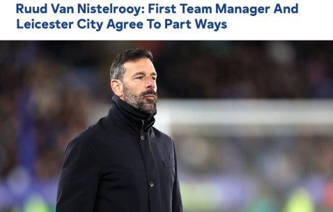 上任仅半年&带队降级！官方：范尼不再担任莱斯特城主帅