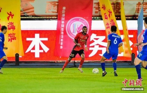 第十九届佛山“西甲”足球联赛闭幕 广东凤铝队夺冠