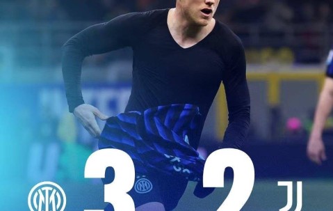 国米赢了尤文，却暴露了最大软肋，他们真该放弃欧冠，死磕意甲冠军了？