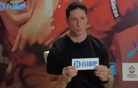 直播吧采访托雷斯：西甲注重技术 英超攻防转换更强 意甲讲究战术