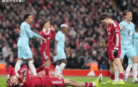 雨露均沾！利物浦对阵三升班马皆送平局！2回合对阵利兹联全战平