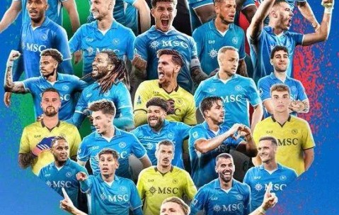 从第10到冠军！1分力压国米，那不勒斯问鼎意甲！